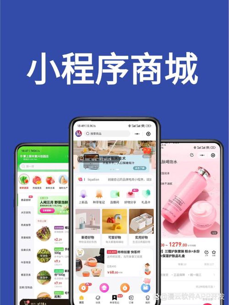 企业信息化建设：拥抱数字化的未来